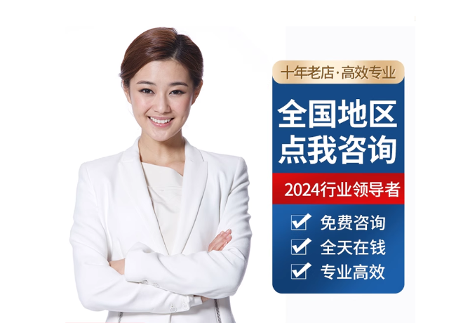 浦江离职公积金代提